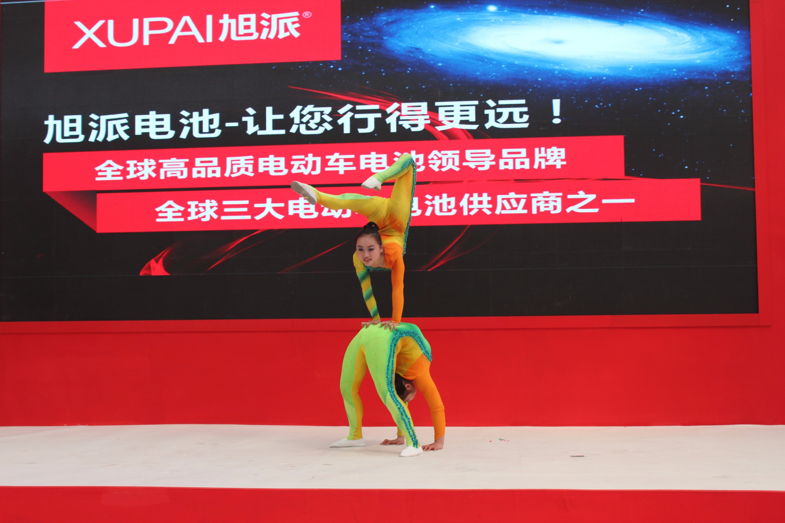 圖片關(guān)鍵詞 圖片關(guān)鍵詞