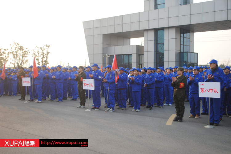 圖片關(guān)鍵詞 圖片關(guān)鍵詞