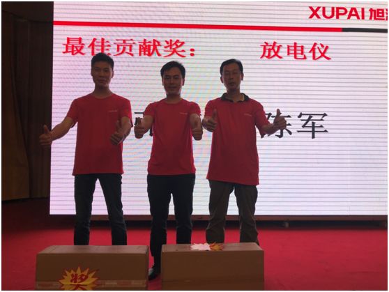 圖片關(guān)鍵詞 圖片關(guān)鍵詞