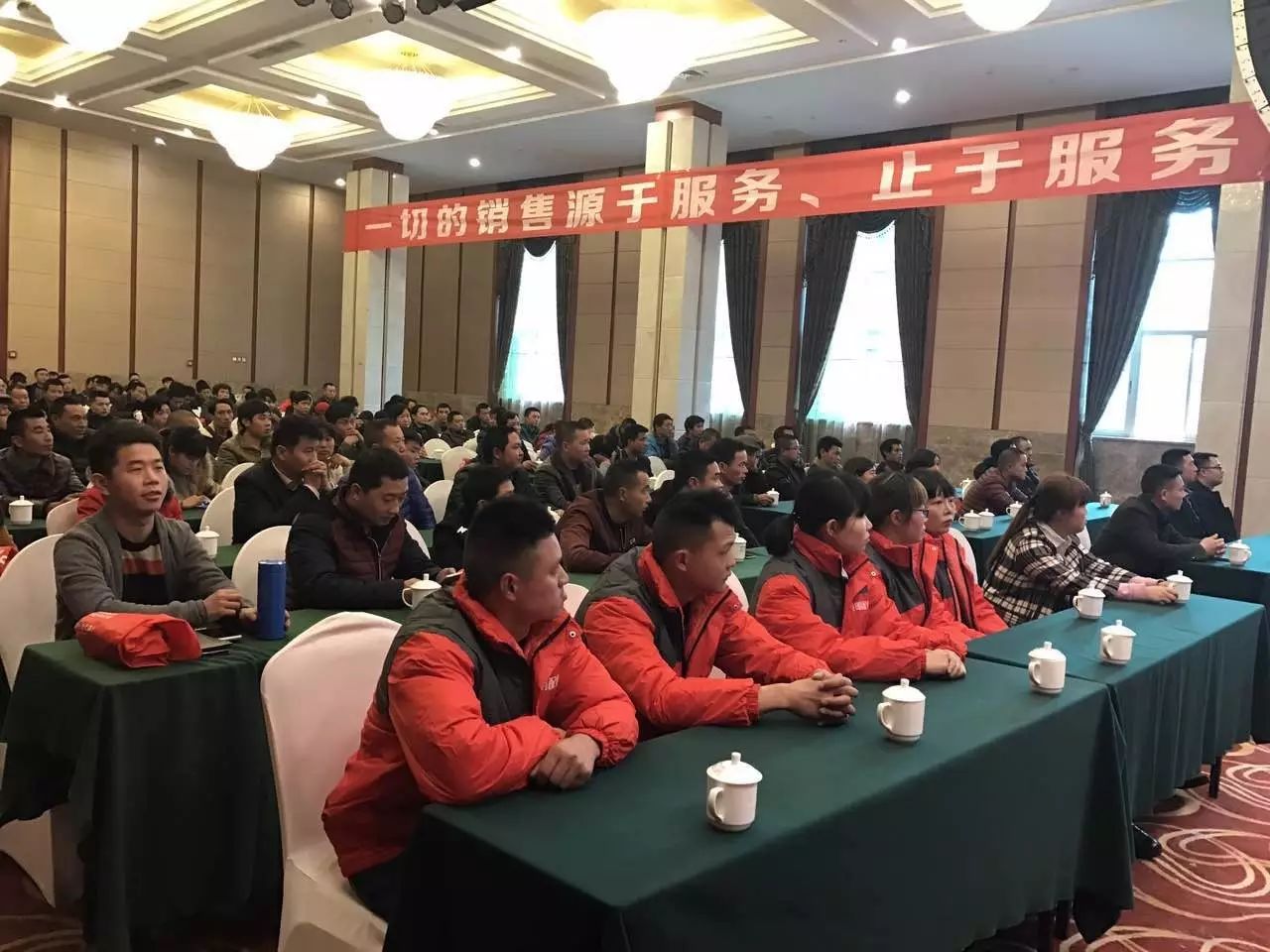 圖片關鍵詞