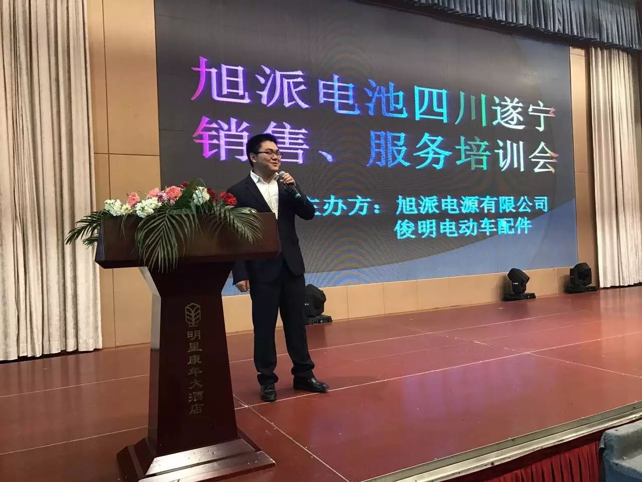 圖片關鍵詞
