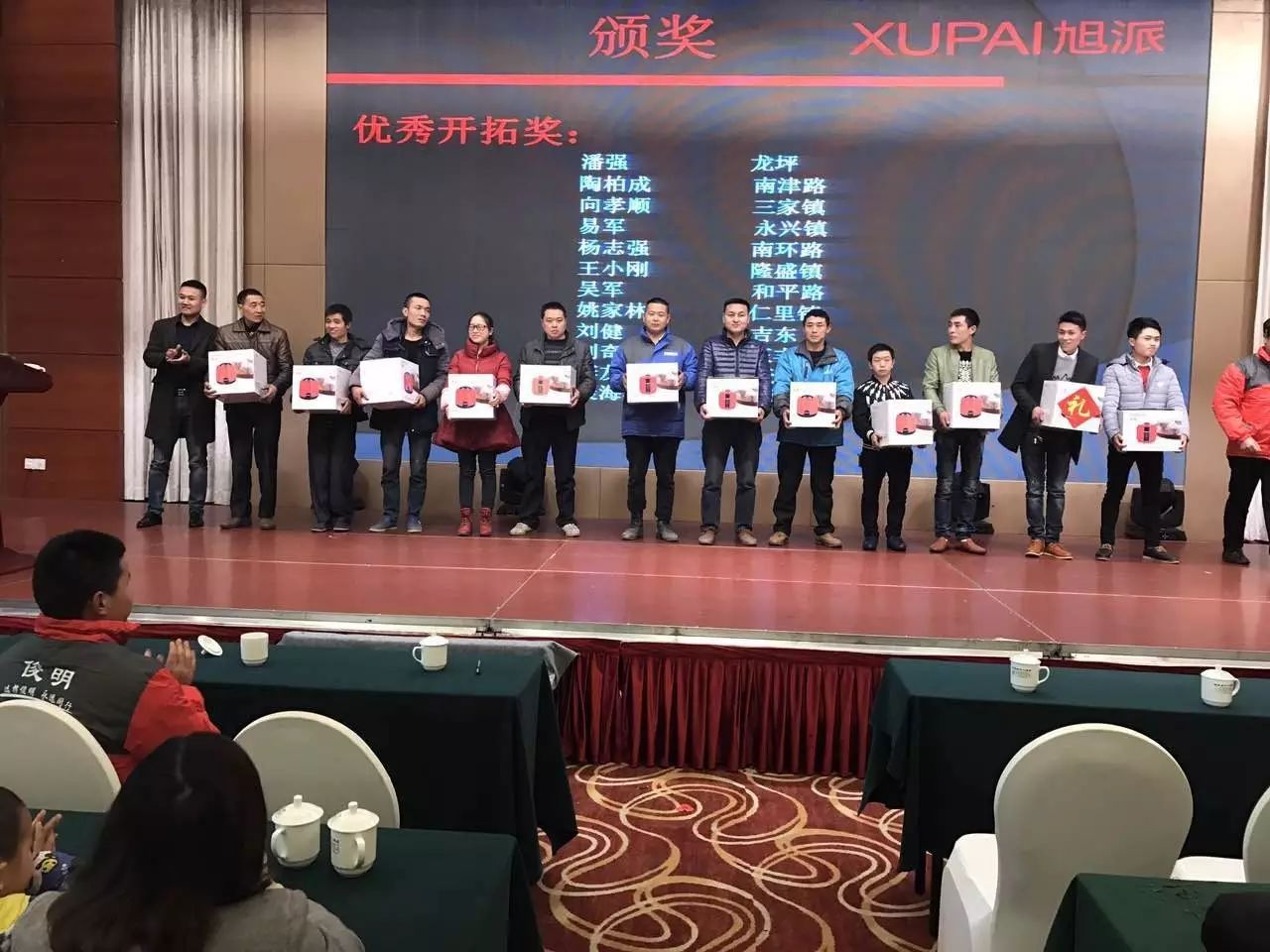 圖片關鍵詞
