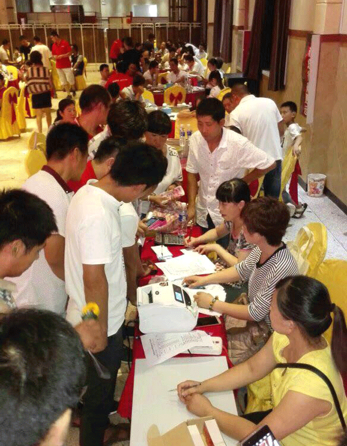 圖片關(guān)鍵詞