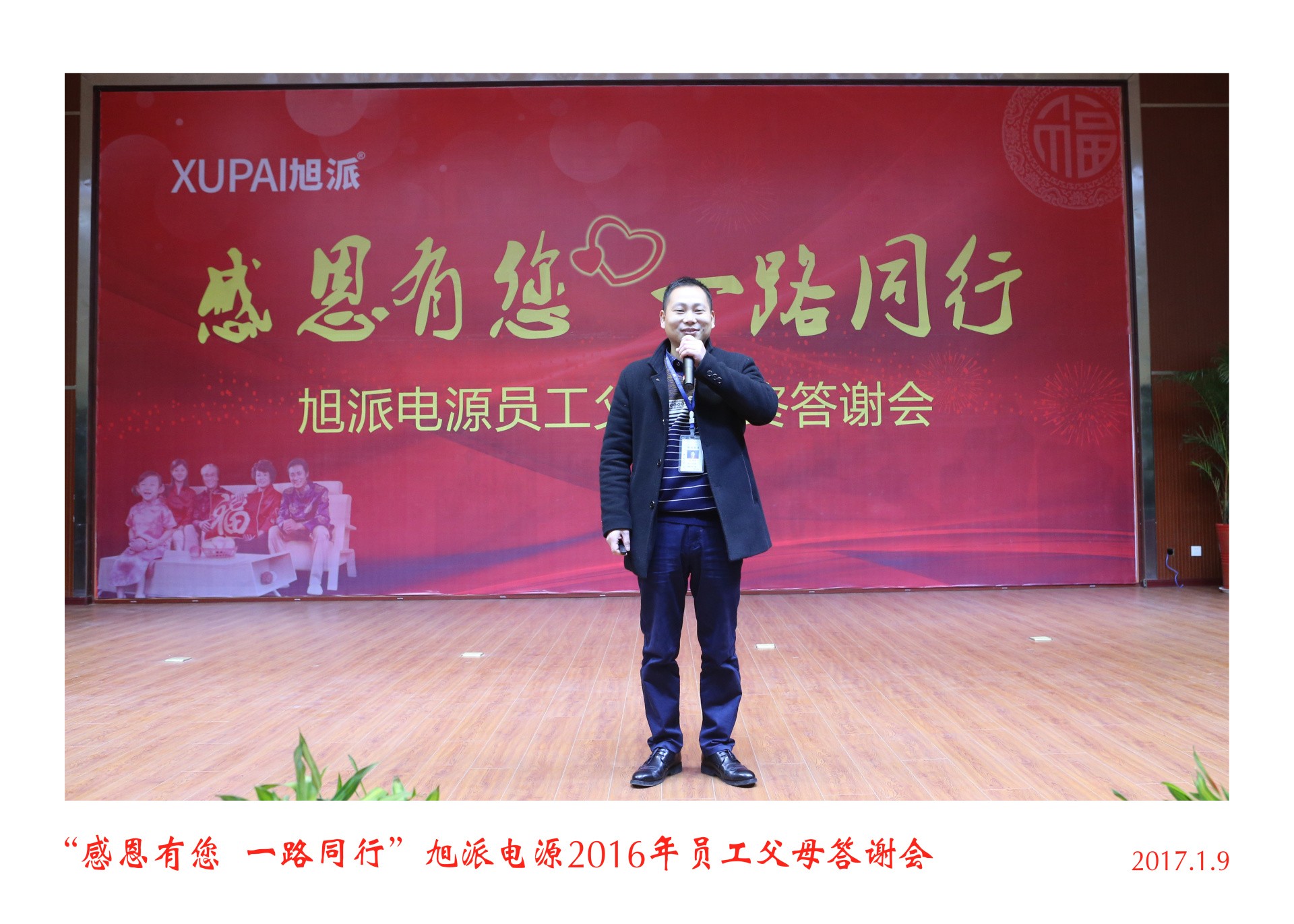 圖片關(guān)鍵詞