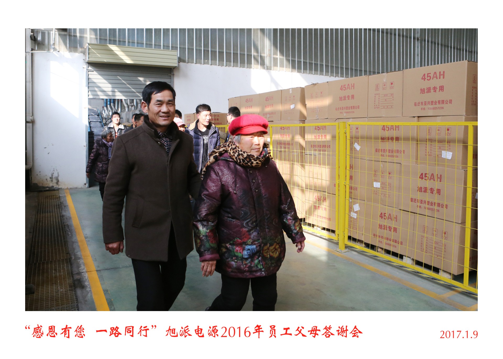 圖片關(guān)鍵詞