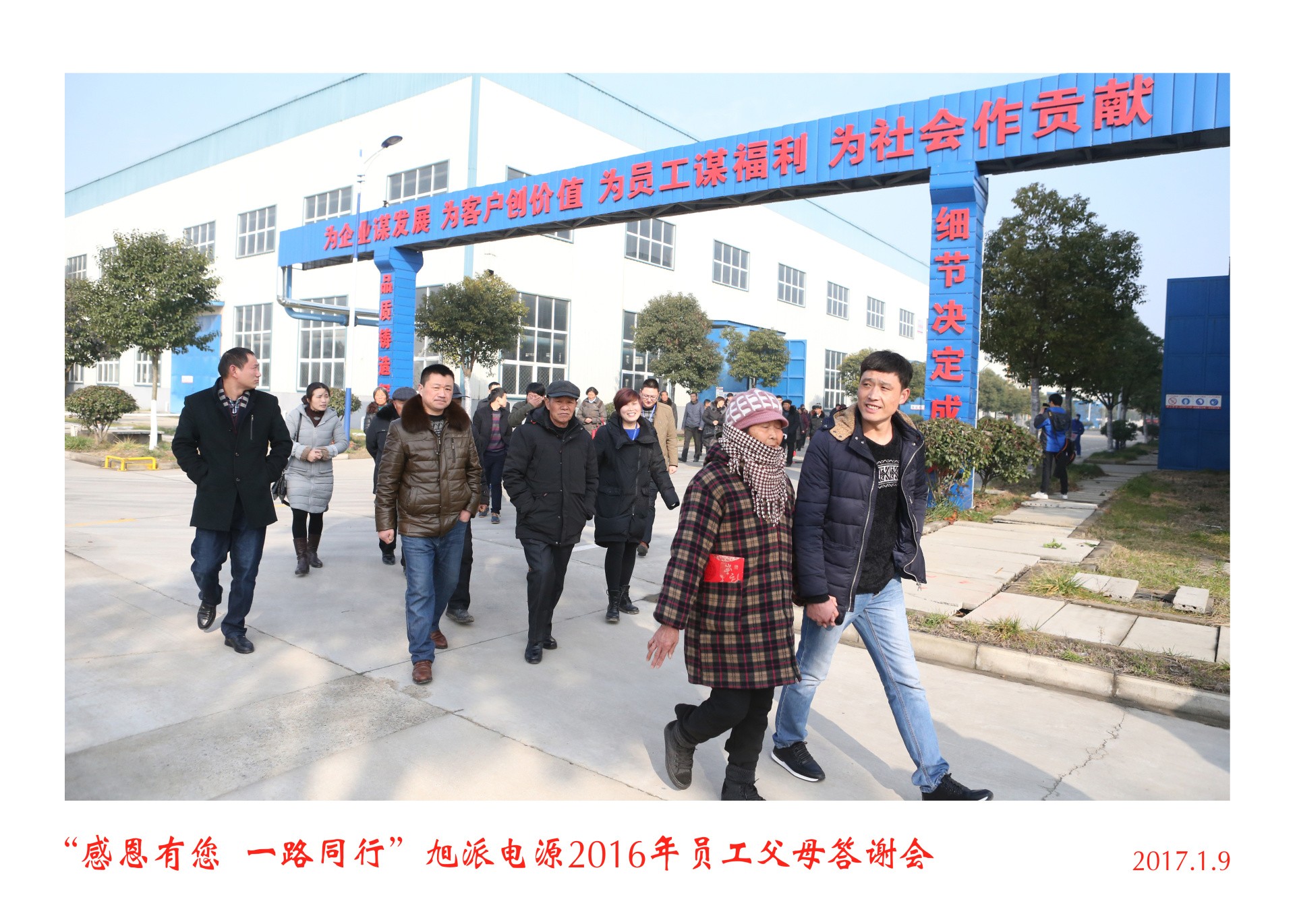 圖片關(guān)鍵詞