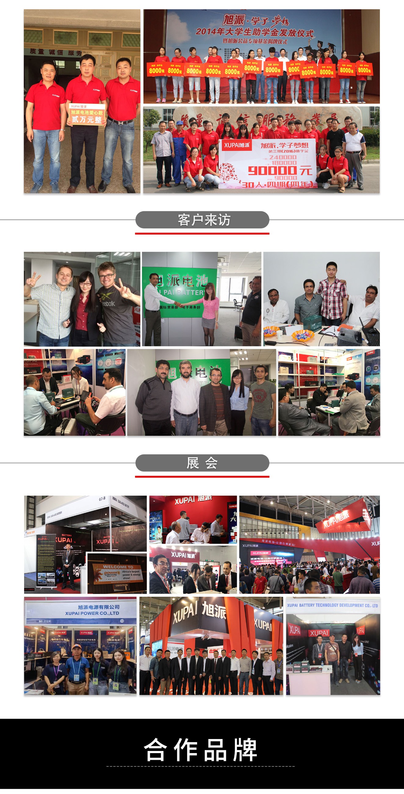 圖片關(guān)鍵詞