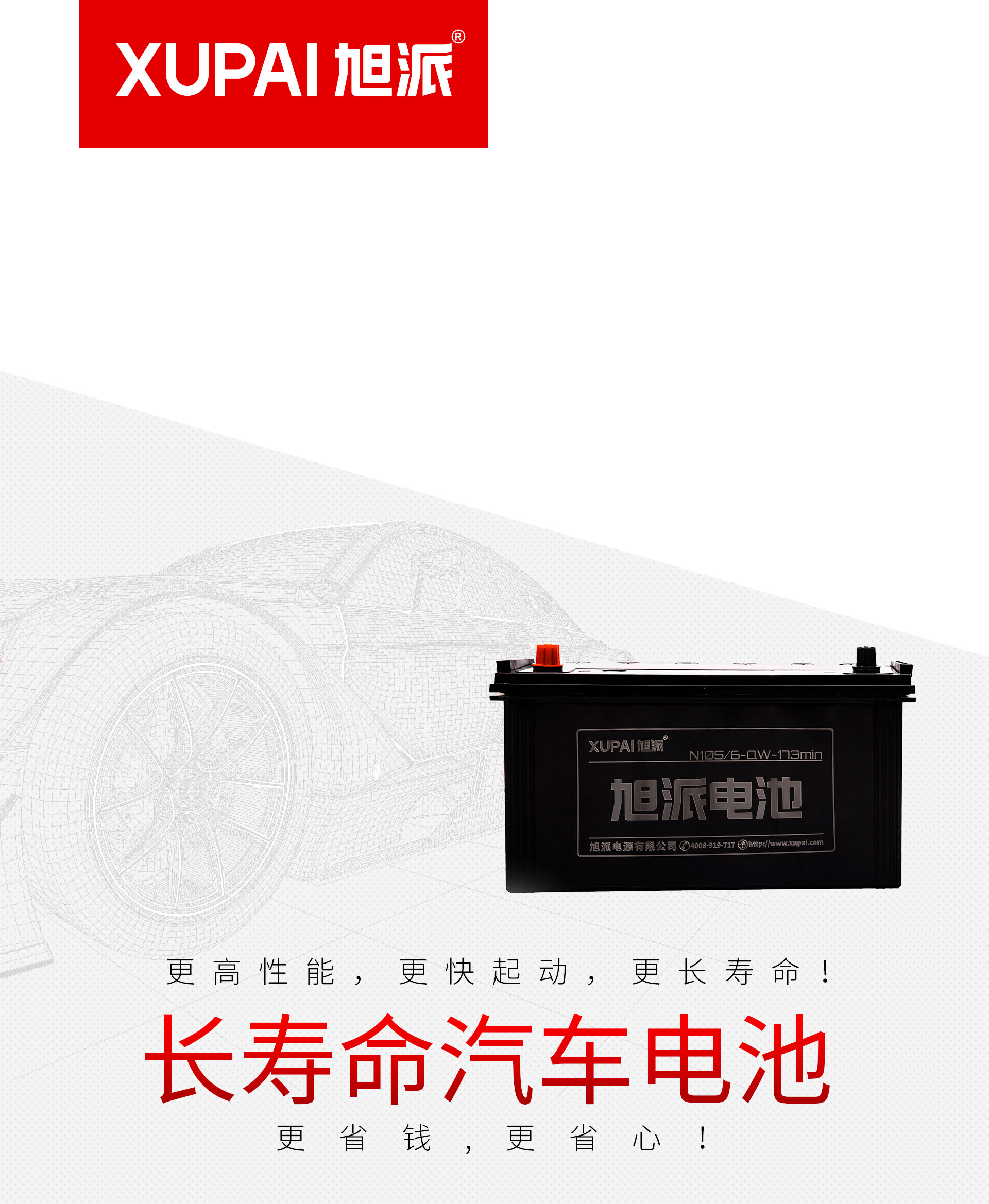 圖片關(guān)鍵詞