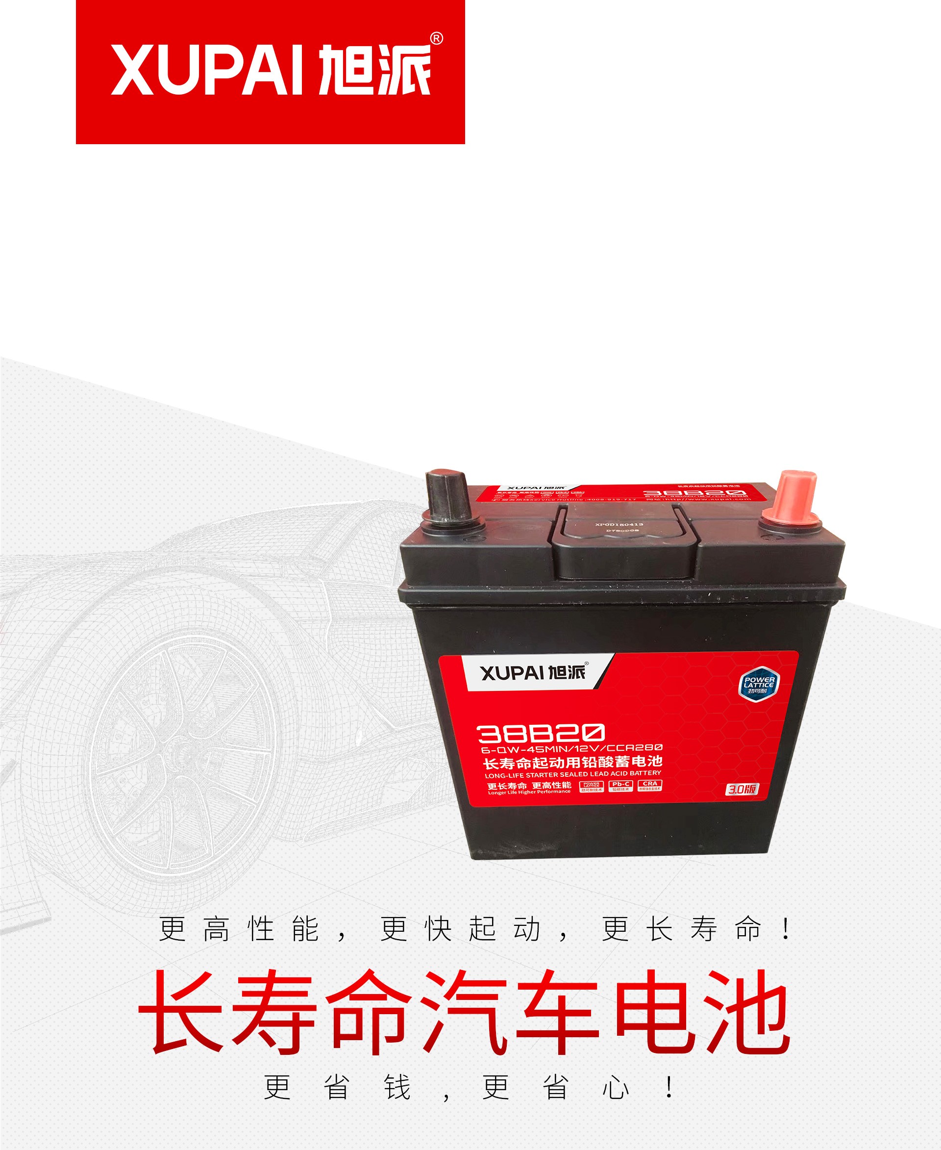 圖片關(guān)鍵詞