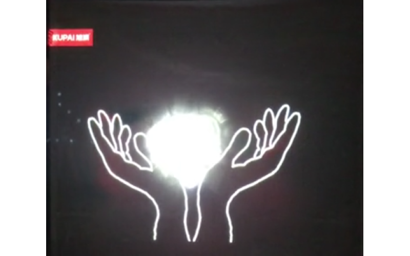 旭派年會(huì)最佳節(jié)目光與影手電舞！