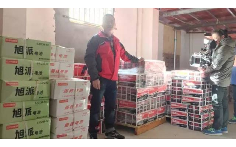 直擊旭派代理商大會——VCR福州錄制篇！