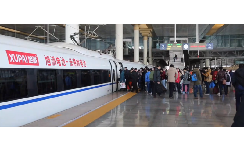 ”旭派電池號“高鐵10秒震撼小視頻