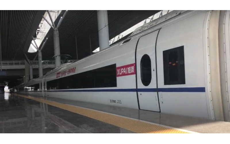 “旭派電池號”高鐵列車，霸氣！