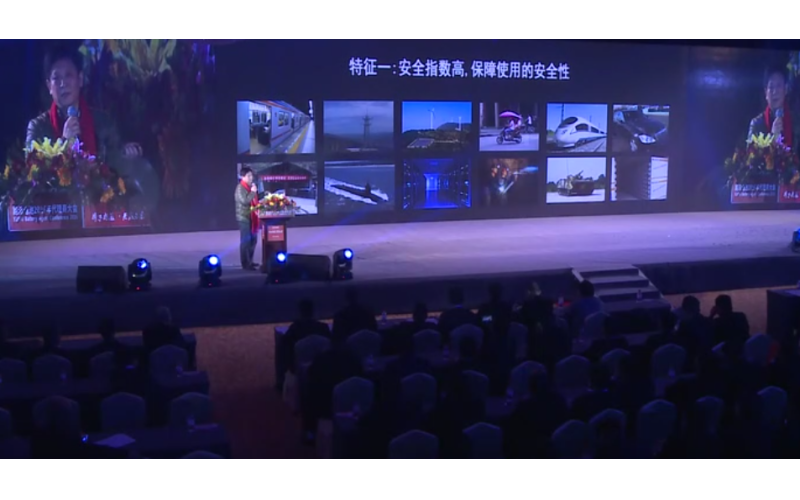 旭派電池2016年代理商大會(huì)其他領(lǐng)導(dǎo)精彩演講