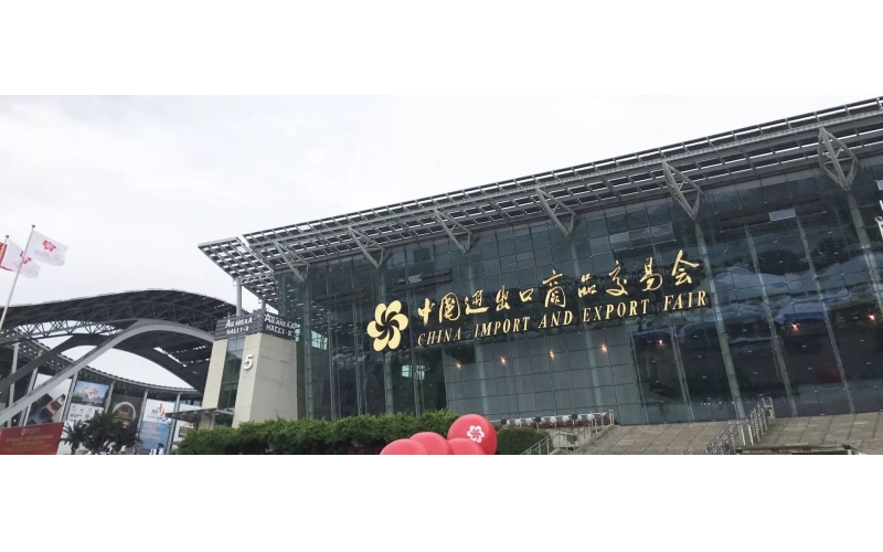 【旭派在廣交會大放異彩】旭派電池，讓世界愛上中國品牌!