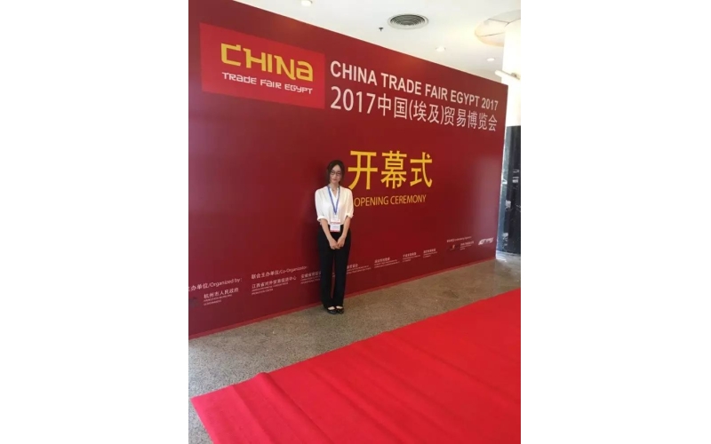 旭派電池亮相中國（埃及）貿(mào)易博覽會！旭派讓世界愛上中國品牌！