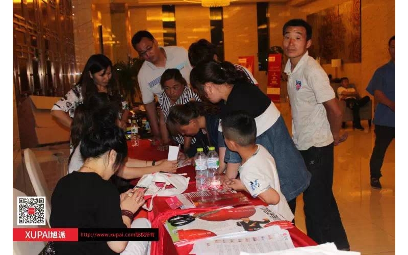 旭派電池單縣客戶答謝會圓滿成功，參會人數(shù)達500多人！