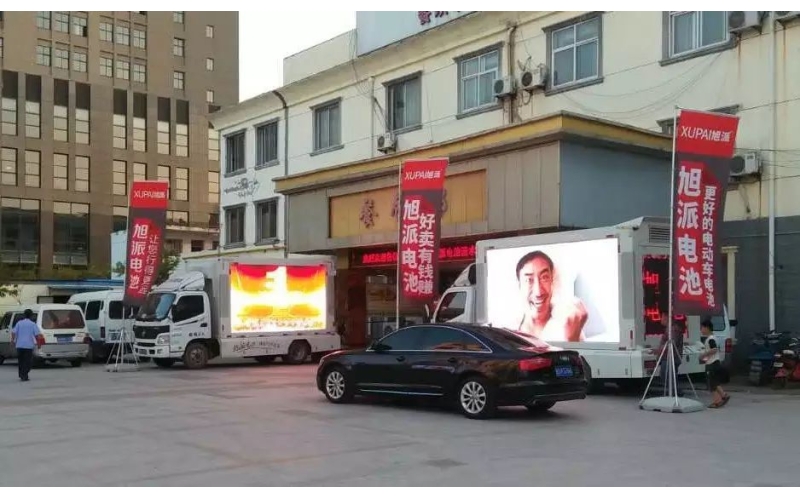 420人出席,場(chǎng)面火爆!旭派電池漣水產(chǎn)品推廣會(huì)完美收官！