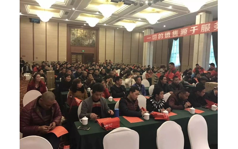 四川銷售培訓(xùn)會—— 一場手把手傳授銷售經(jīng)驗(yàn)的培訓(xùn)會！