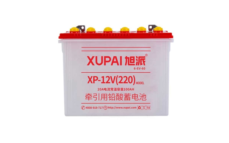 XP-12V(220)水電池