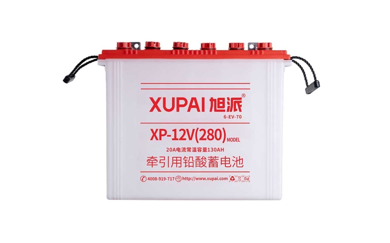 XP-12V(280）水電池