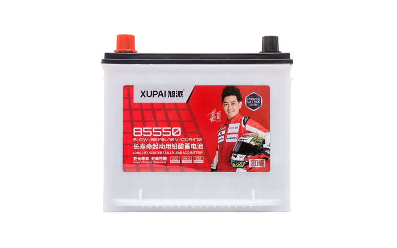 旭派6-QW-86MIN/85550長(zhǎng)壽命汽車起動(dòng)電池