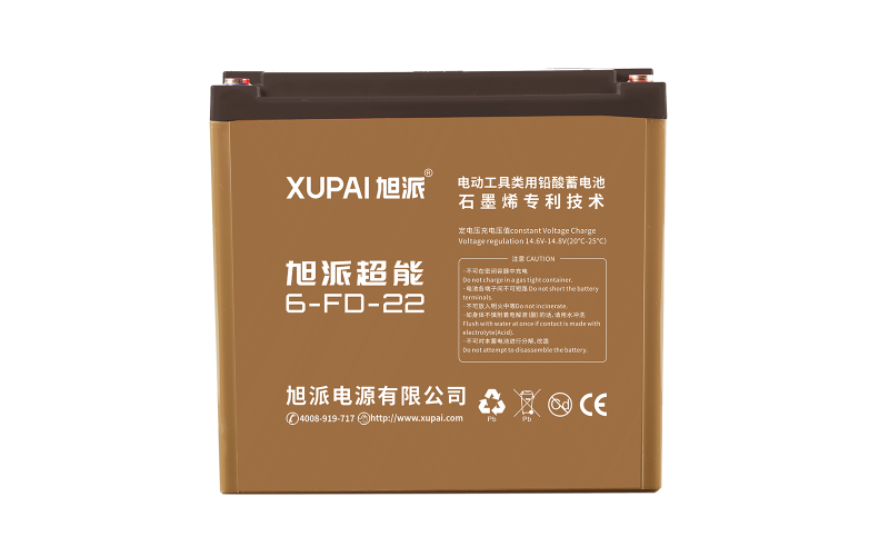 6-FD-22電動(dòng)工具類用電池