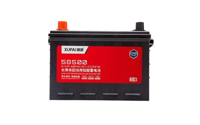 旭派6-QW-60MIN/58500長壽命汽車起動電池