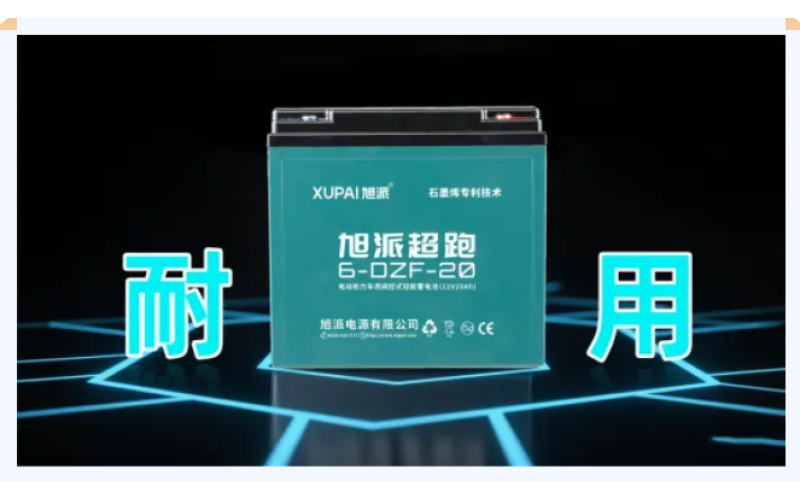 為什么萬千車主再次選擇旭派？因為&ldquo;耐用&rdquo;！